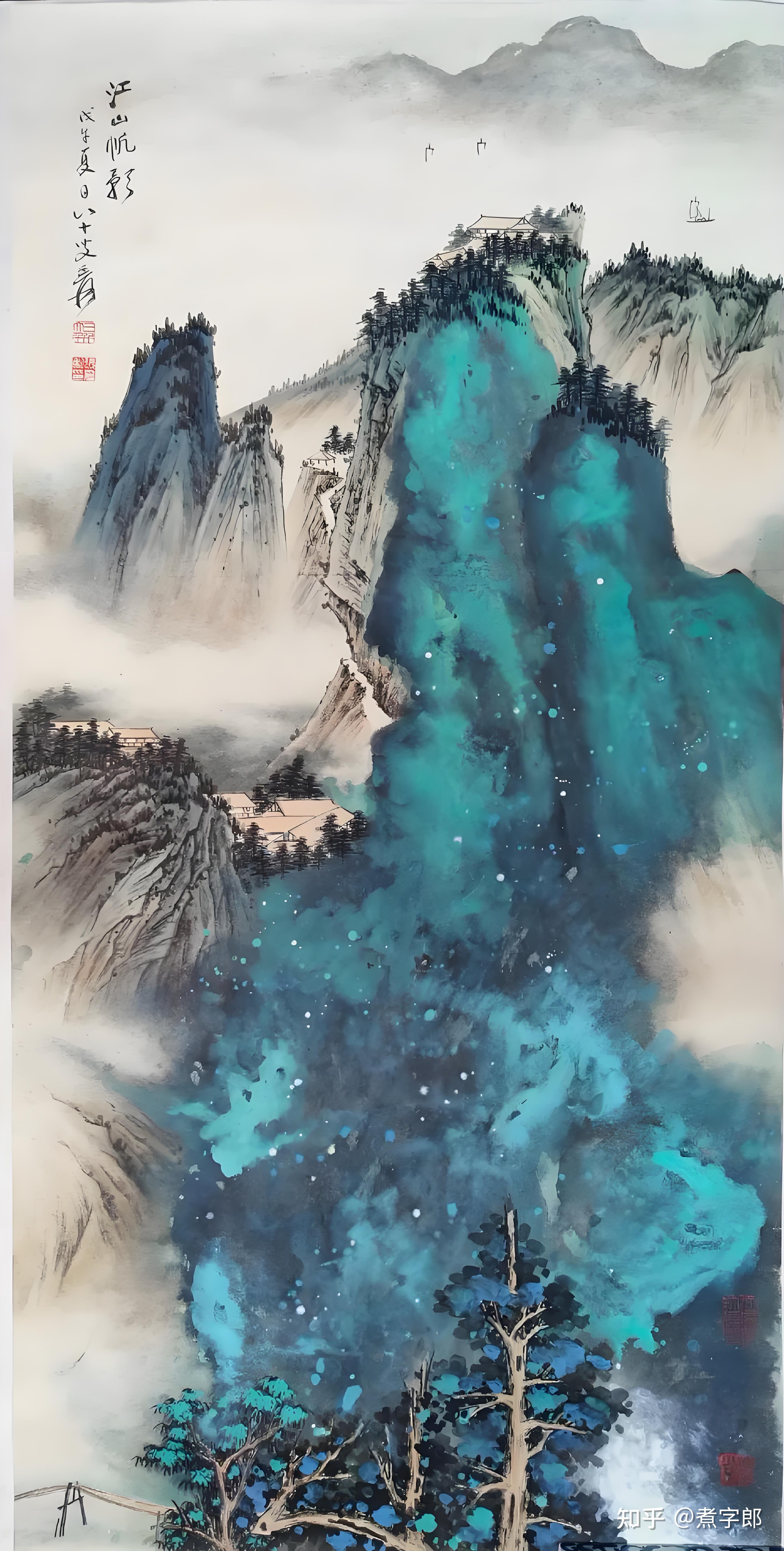 惊艳!张大千的泼墨山水画,值得收藏! - 知乎