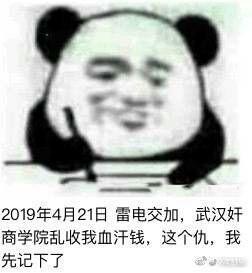 v2-4201f1c6029ca09248a9e623982d7fc6_b.jpg