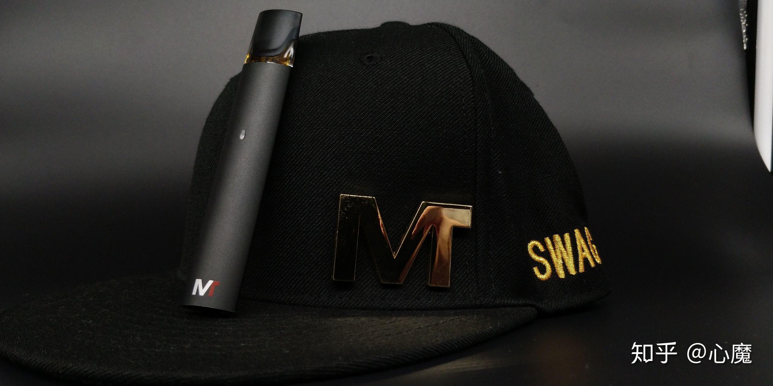 mt开启电子烟之旅