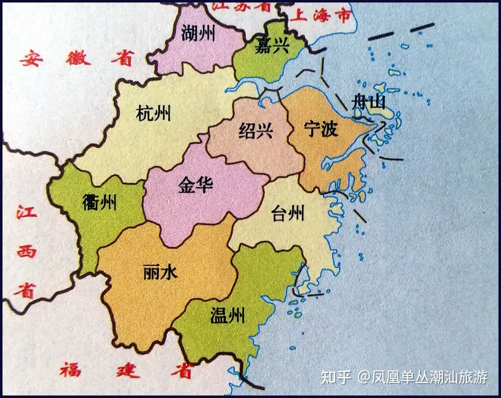 1,地理位置浙江省,位於中國東南沿海地區,面積10.55萬平方千米.