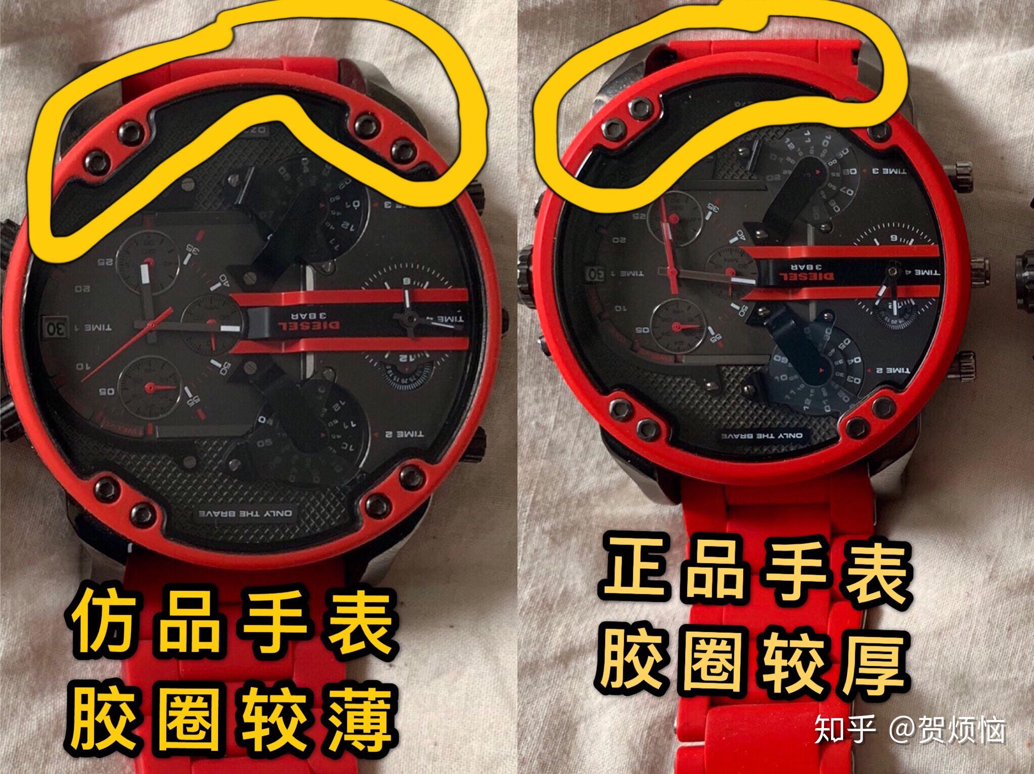 迪赛手表真假鉴定dz7370篇 - 知乎