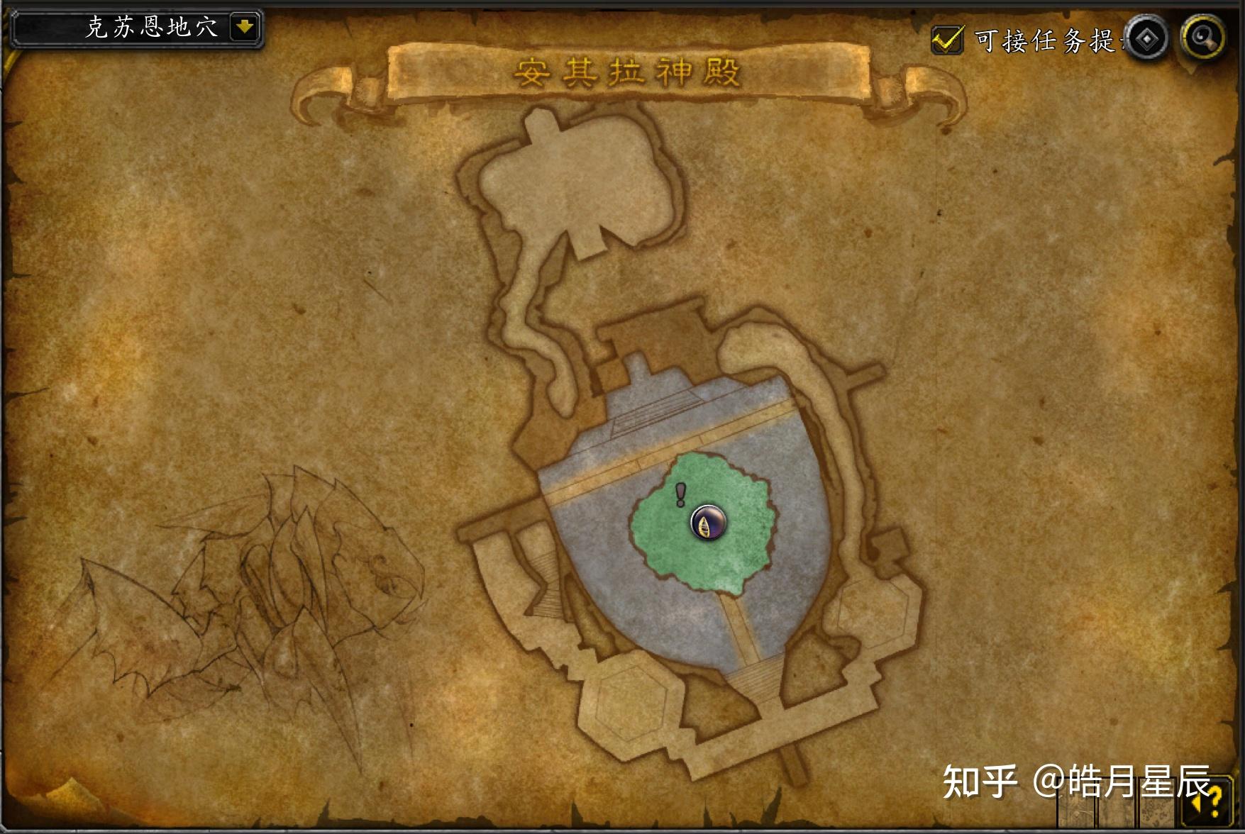 魔兽副本介绍安其拉神殿