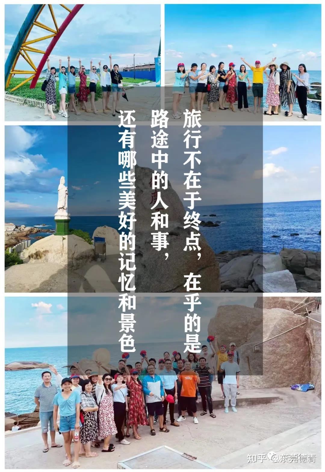 德青总公司与爱同行快乐汕尾游受邀世界安防博览会与您共享科技魅力