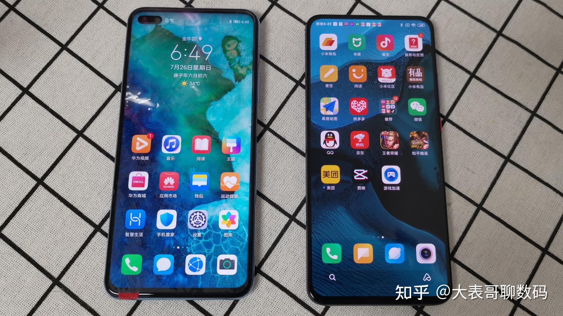 狠心花2899买了荣耀v30pro回来对比红米k30pro后心都凉了半截