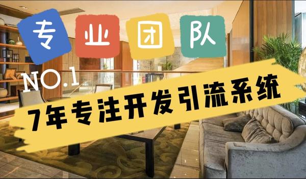 微信批量添加手机好友 微信朋友圈_微信批量圈好友添加朋友手机号_微信好友如何批量添加