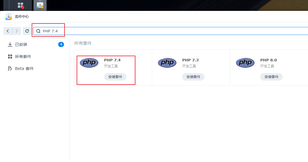 phpmyadmin配置,phpmyadmin配置文件权限错误 phpmyadmin配置,phpmyadmin配置文件权限错误