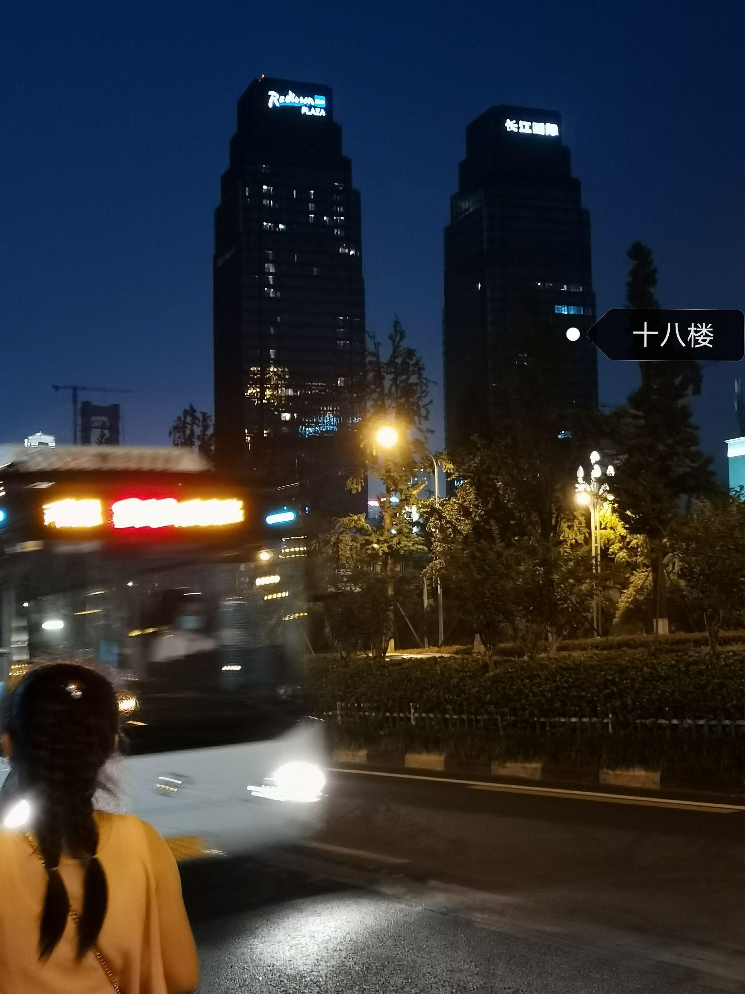 时代峰峻的18楼是什么意思