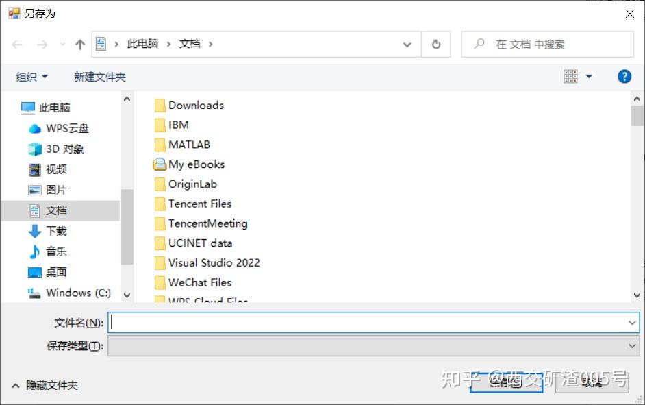 dialogresult，dialogresult用法