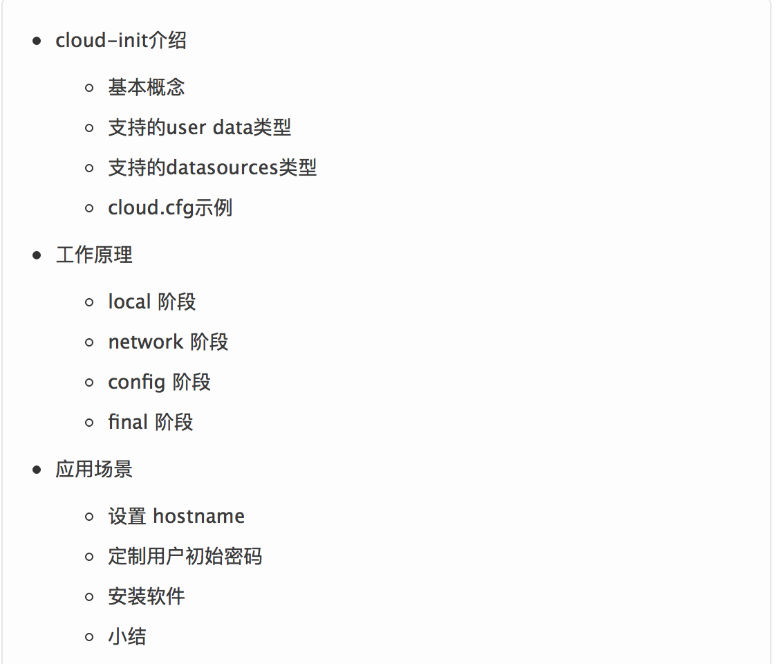 Cloud init Cloud init