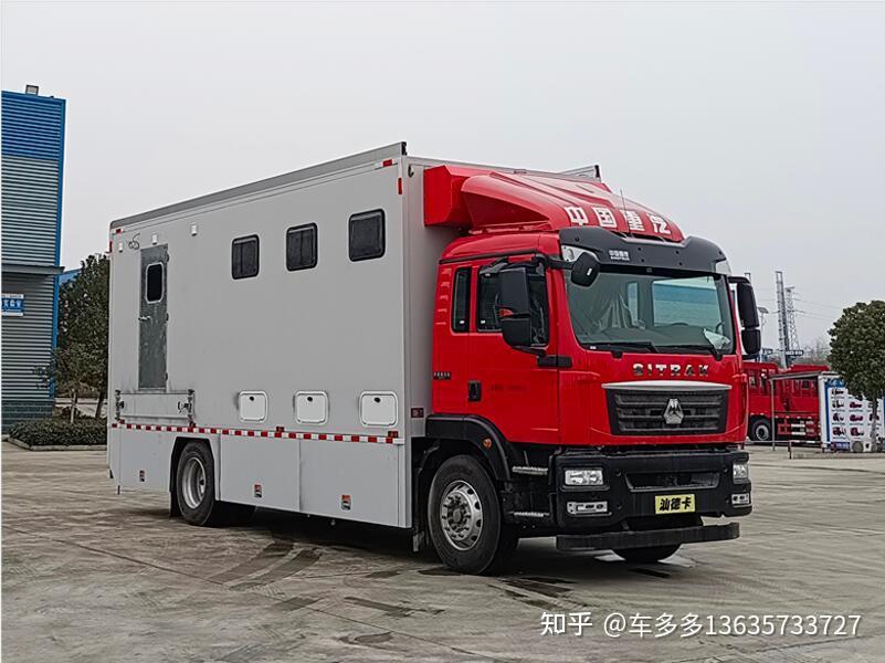 厕所也可以移动了流动厕所车