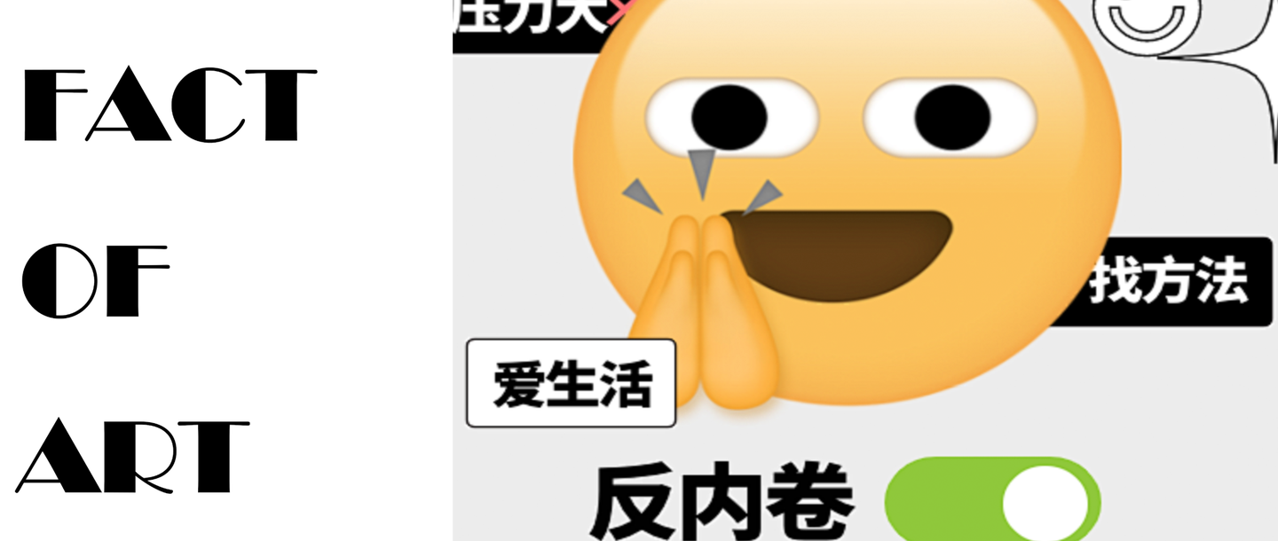 反内卷艺考并非你仅有的选择btec课程助你一臂之力
