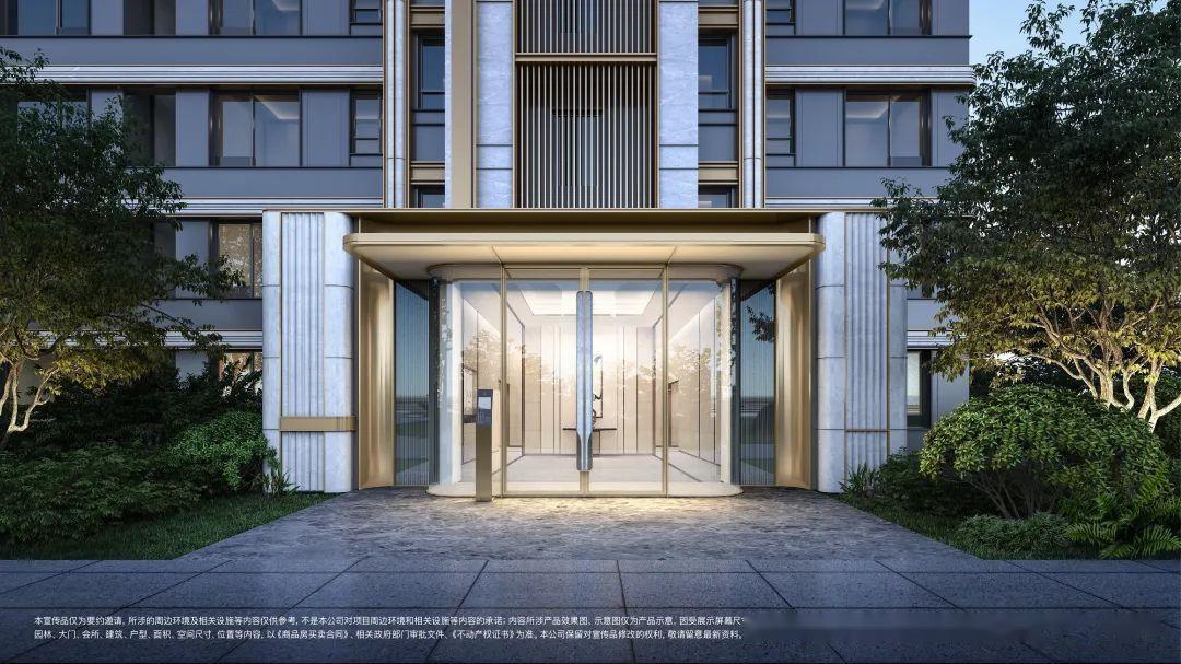 亦庄招商序·笔记 - 知乎