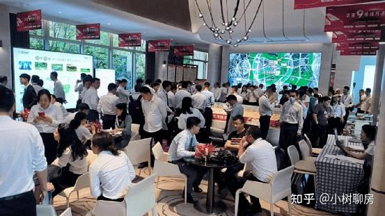 重磅!地产政策迎来全面调整,重庆中央公园楼盘又开始抢房了? - 知乎