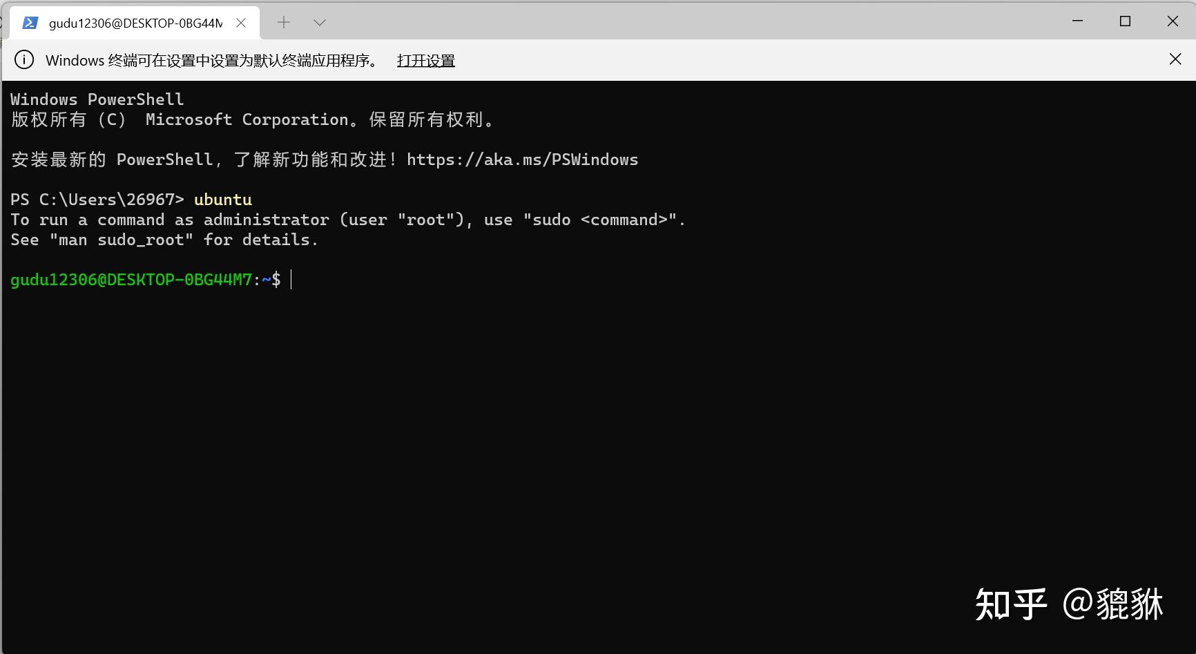  windows wsl2 ubuntu20 04 