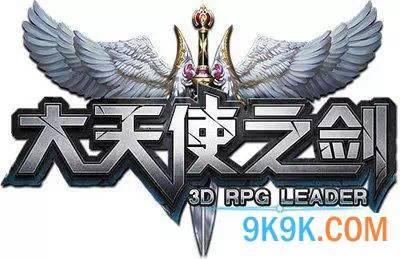 37游戏《大天使之剑》首测月流水或超6000万 - 知乎