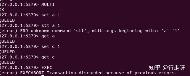 redis事务机制学习 - 知乎