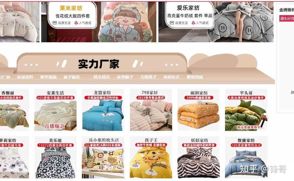 v2-42221cbc67ac454c65db93e7293a648a_r.jpg