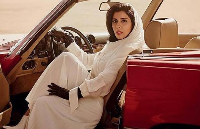 沙特王室拥有9万亿资产却因为这败家王妃成了世界级老赖