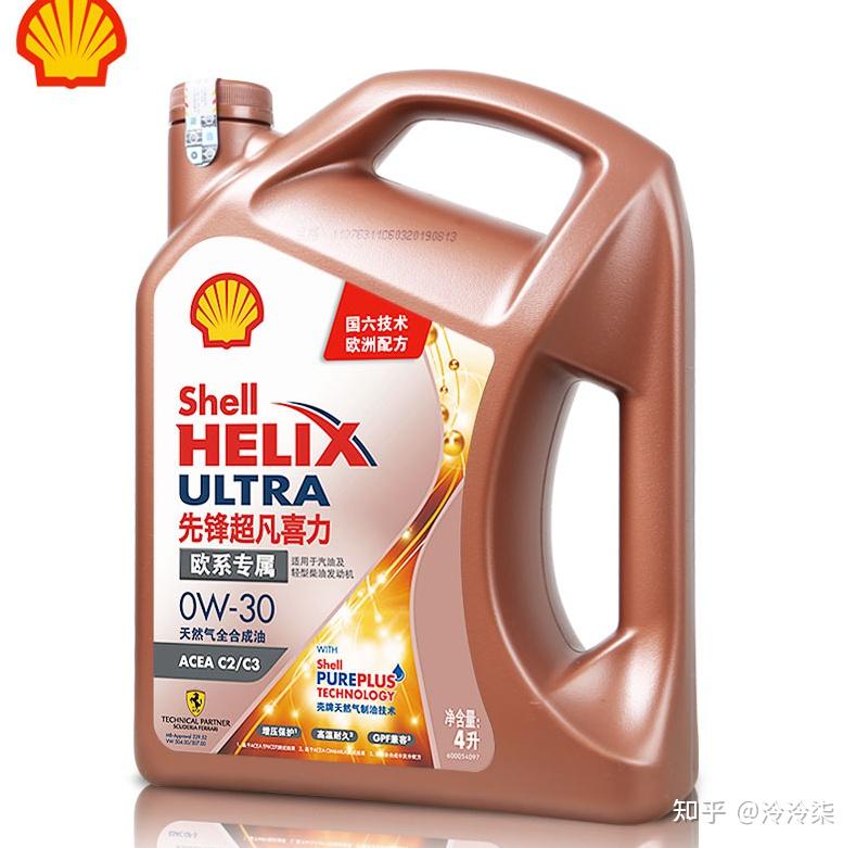 胜牌机油和壳牌机油哪个好些