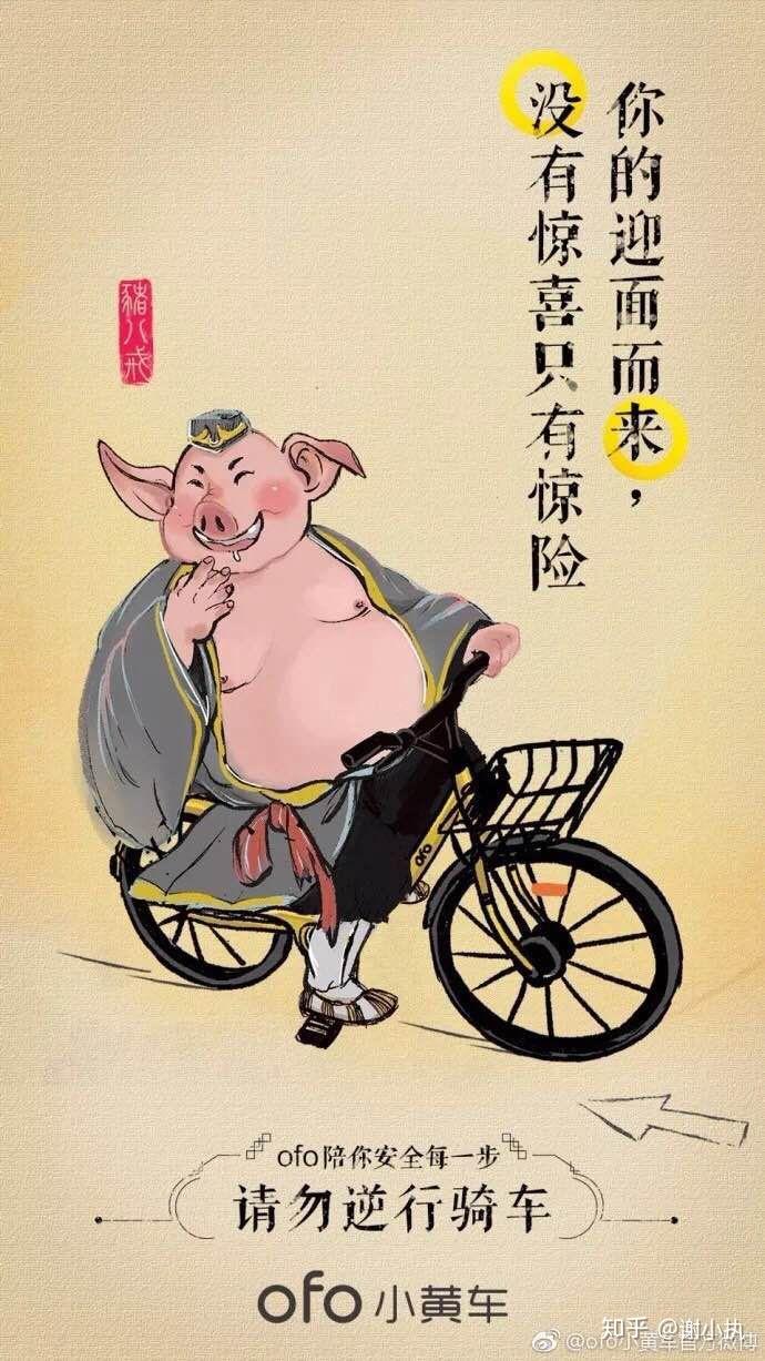 什么才叫文案 v2-4227d26d26f8bce044ebe5fae270bf32_r.jpg