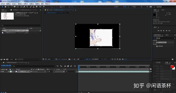AE技巧]裁剪视频画面尺寸- 知乎