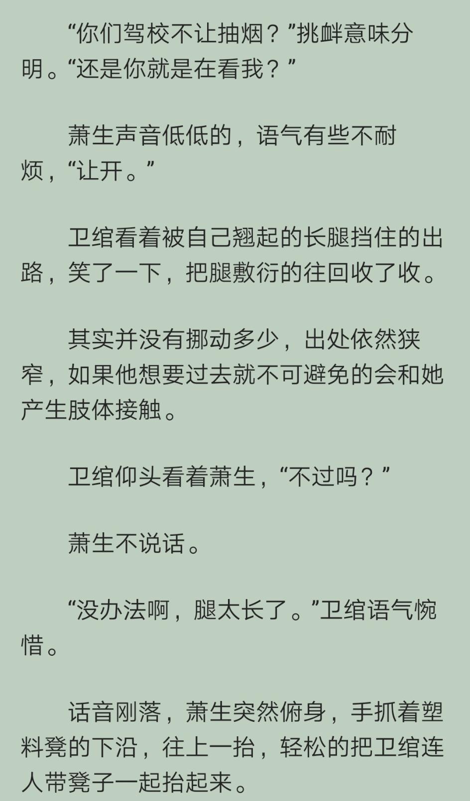 糙汉文短剧，粗犷之美与情感之深的艺术展现