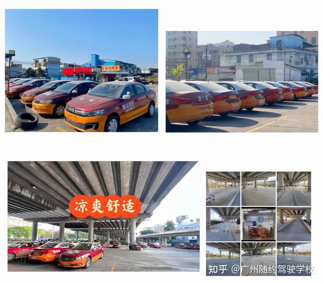 2026年竹料练车体验,其中奥秘你了解多少?