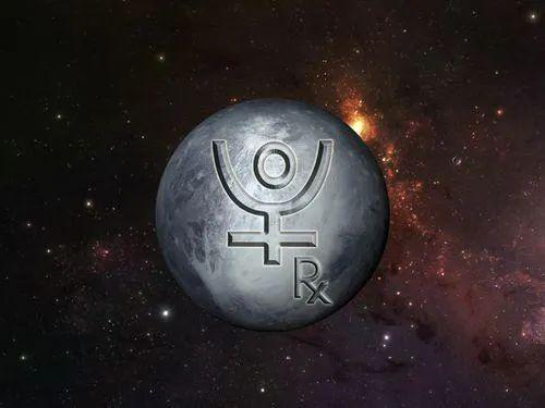 冥王星的逆行要求你放弃有害的模式