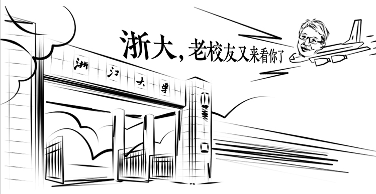 我们仔细研究了ieee,发现这个尼古拉特斯拉奖并不简单