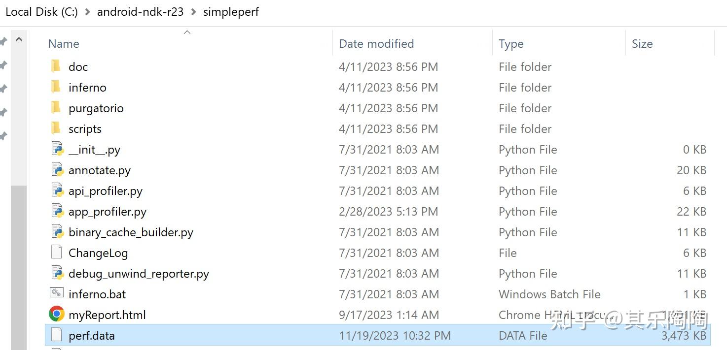 File Perf 使用Simpleperf+Timeline诊断游戏卡顿 - 知乎