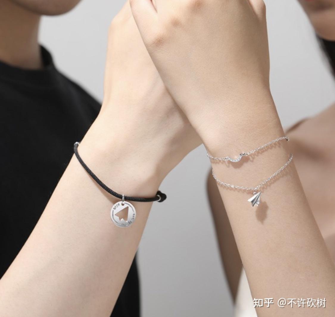 情人节有哪些情侣手链项链推荐送男朋友女朋友情人节礼物