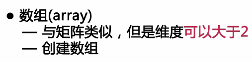 R.数据结构与构造子集 - 知乎
