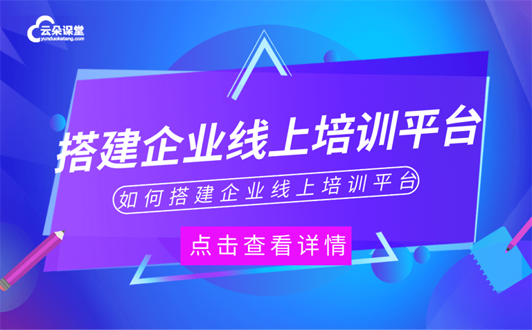 v2-423a9cd70b63c422c99b93cc959c57a4_1440w.jpg?source=172ae18b