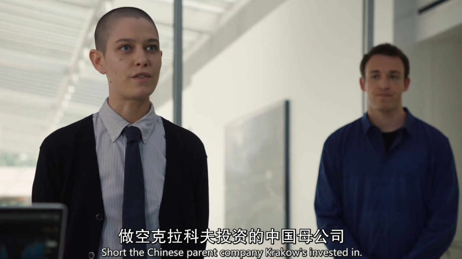 如何评价美剧亿万billions第二季