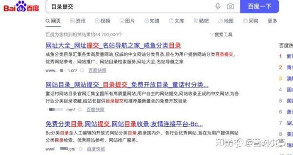 免费做外链的平台 (免费做外链的软件)