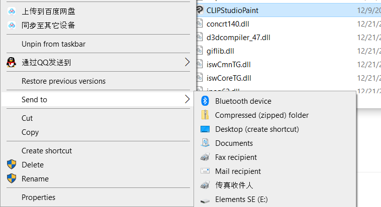 CLIP STUDIO PAINT 绘画学习教室：第一章 CSP基础 - 知乎