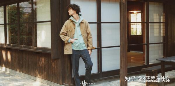 HEADPORTER 藤原ヒロシ SOPH VISVIM SUPREME UE-