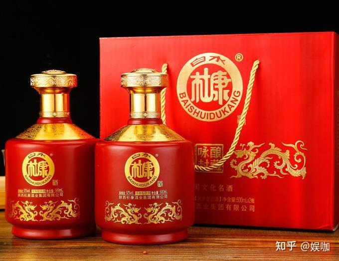 値下げ不可【12本古酒】中国酒 白酒 酒 五粮液 茅台酒 杜康酒 孔府家酒 dukang-8yr-750ml.jpg