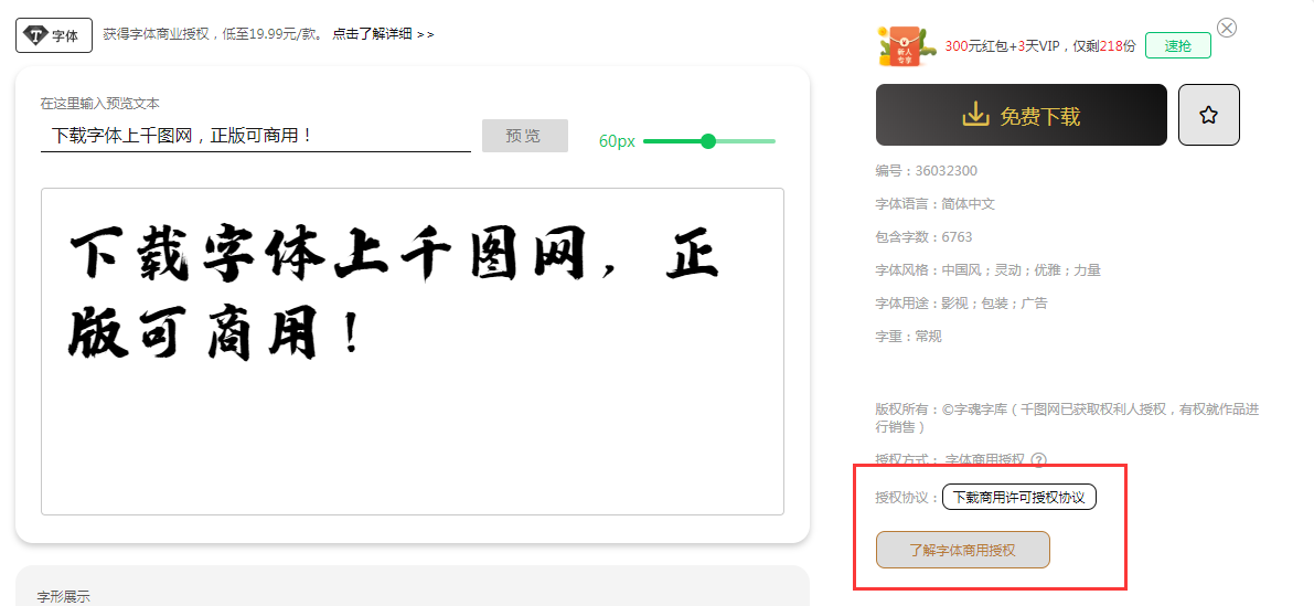 v2-4245af1be870b15c80ab8001e076dfe0_1440w.jpg?source=172ae18b