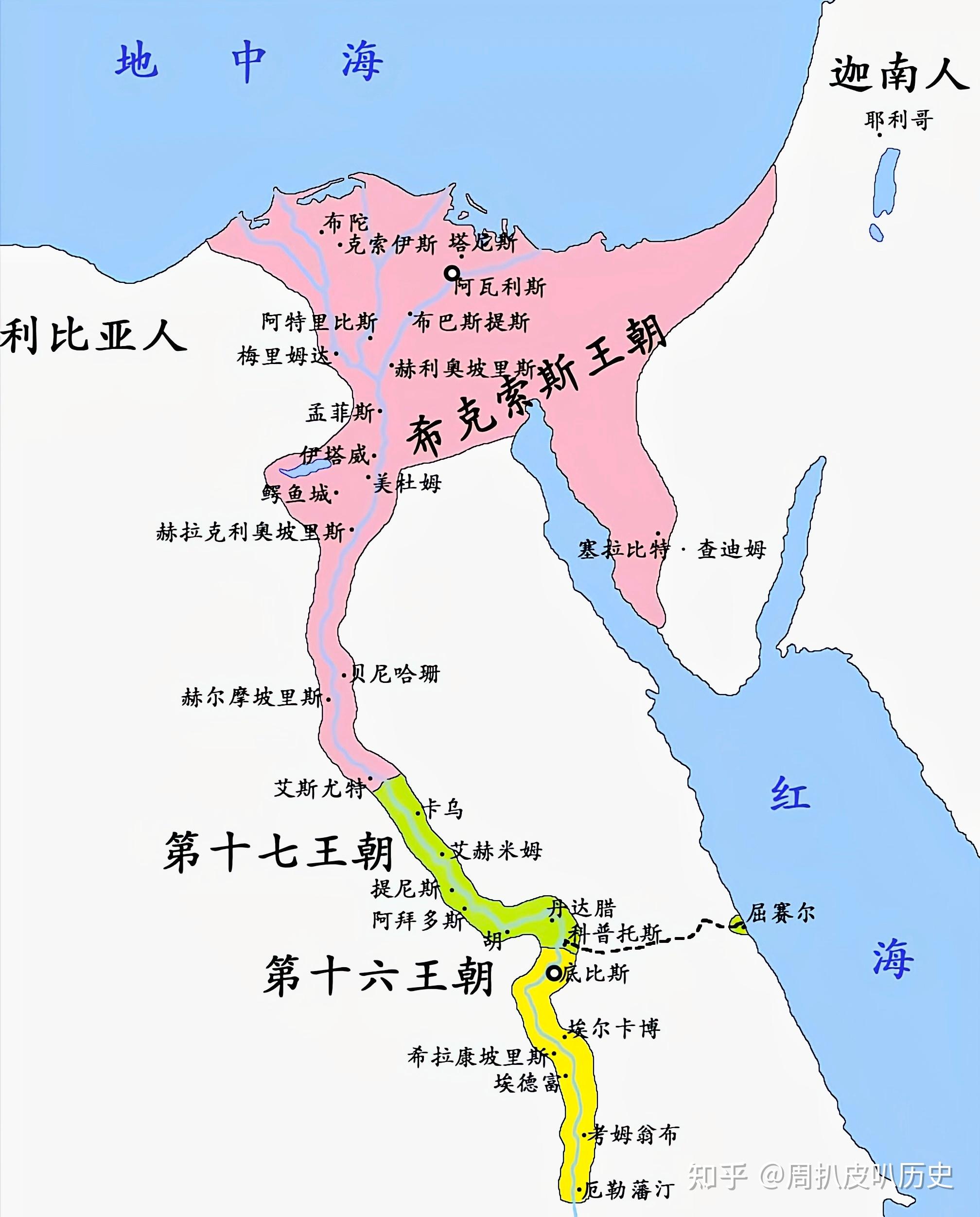 带你一次性搞懂世界历史——埃及篇·上(古埃及部分) - 知乎