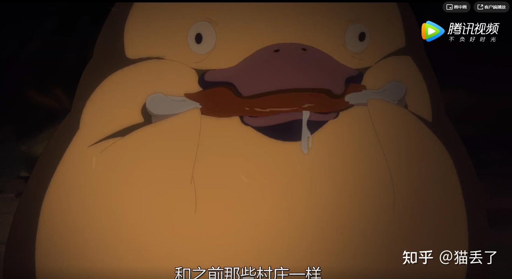 妙先生妙不可言