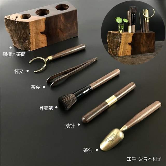 英式茶具的使用方法图片