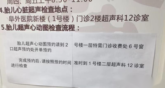 304医院黄牛号贩子挂号-代诊代建档的简单介绍