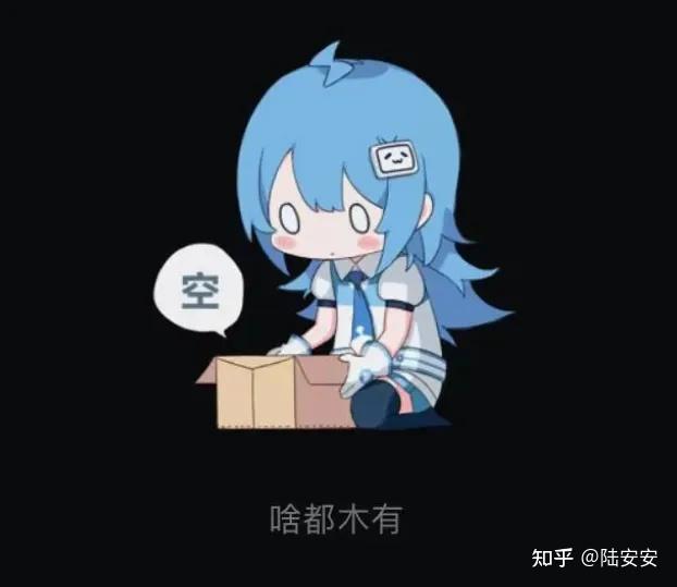 猫一杯被抖音等多平台封号编造巴黎拾到小学生作业被处罚公安部点名中
