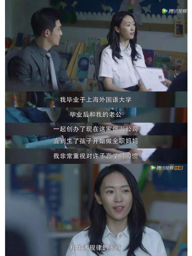 小三子女 v2-42520a05ddda7373bfb72b11364a1eb2_r.jpg