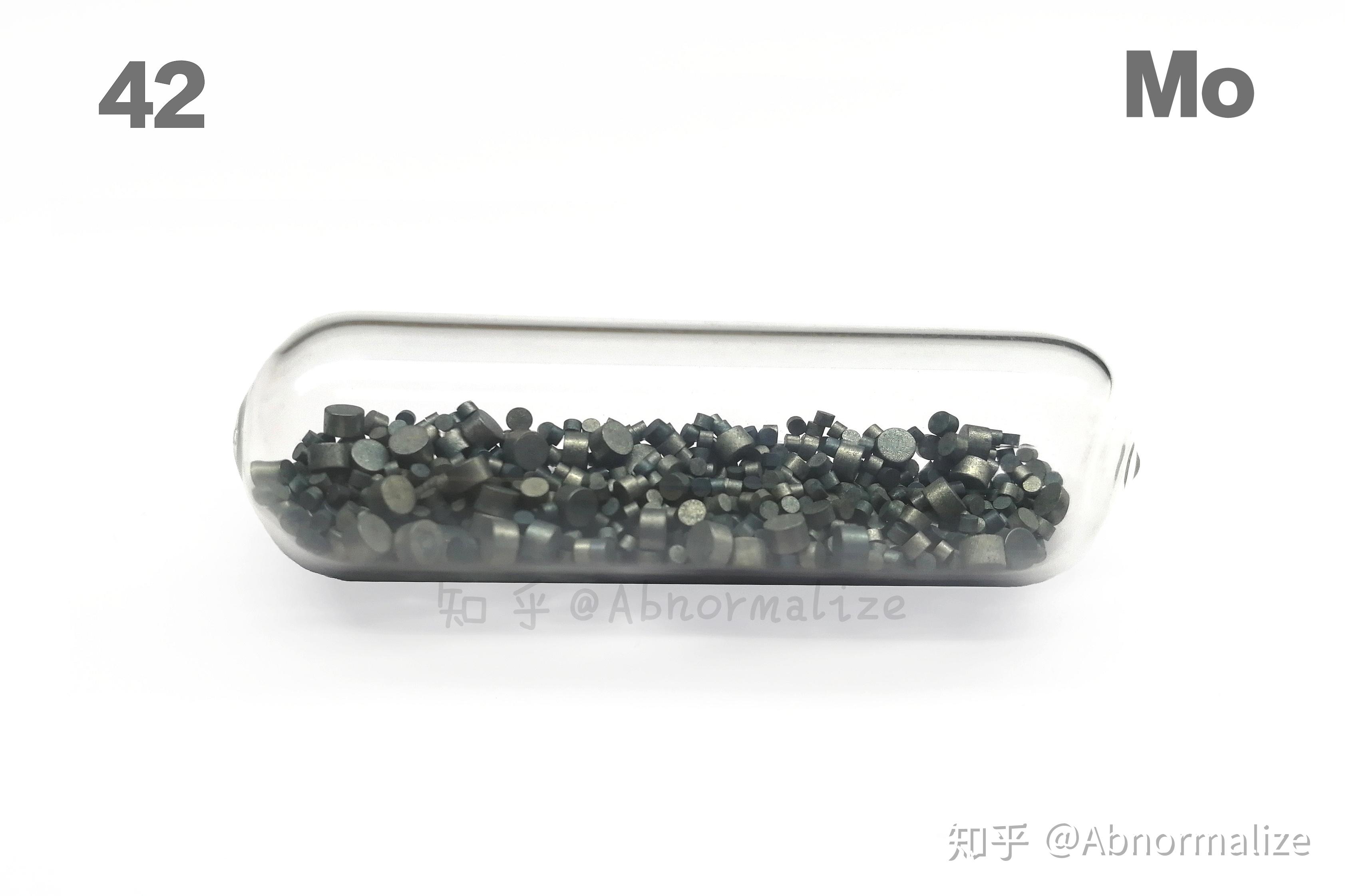 集齐元素周期表所有元素,大概需要多少钱? - 知乎