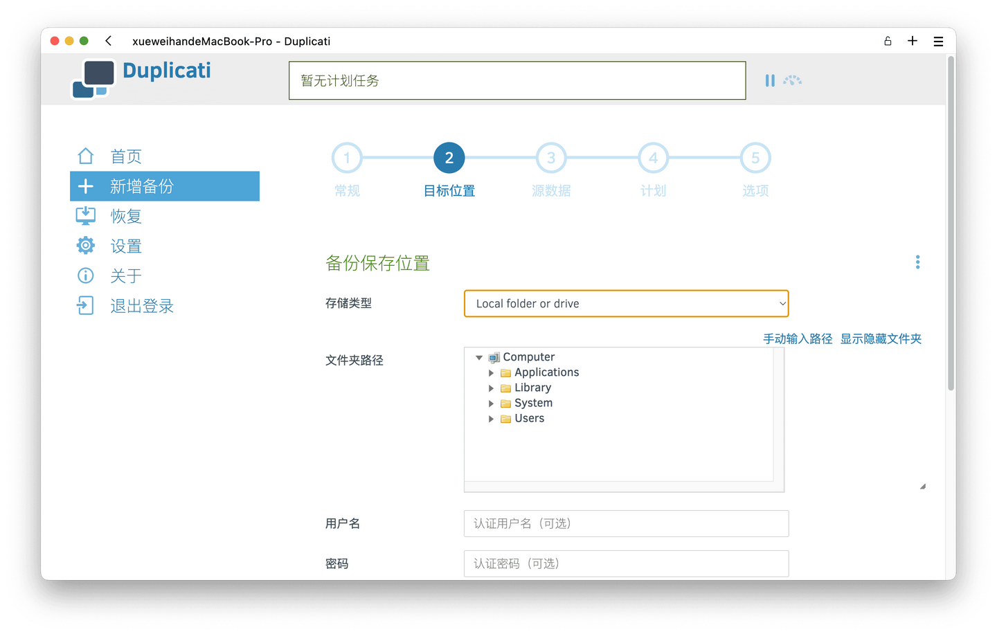 HelloGitHub 开源月刊｜第 109 期 - 知乎
