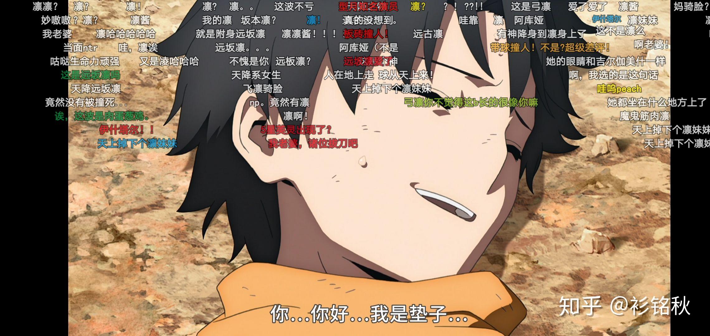 如何看待黄子韬晒出与 fate 系列中远坂凛的同框图?