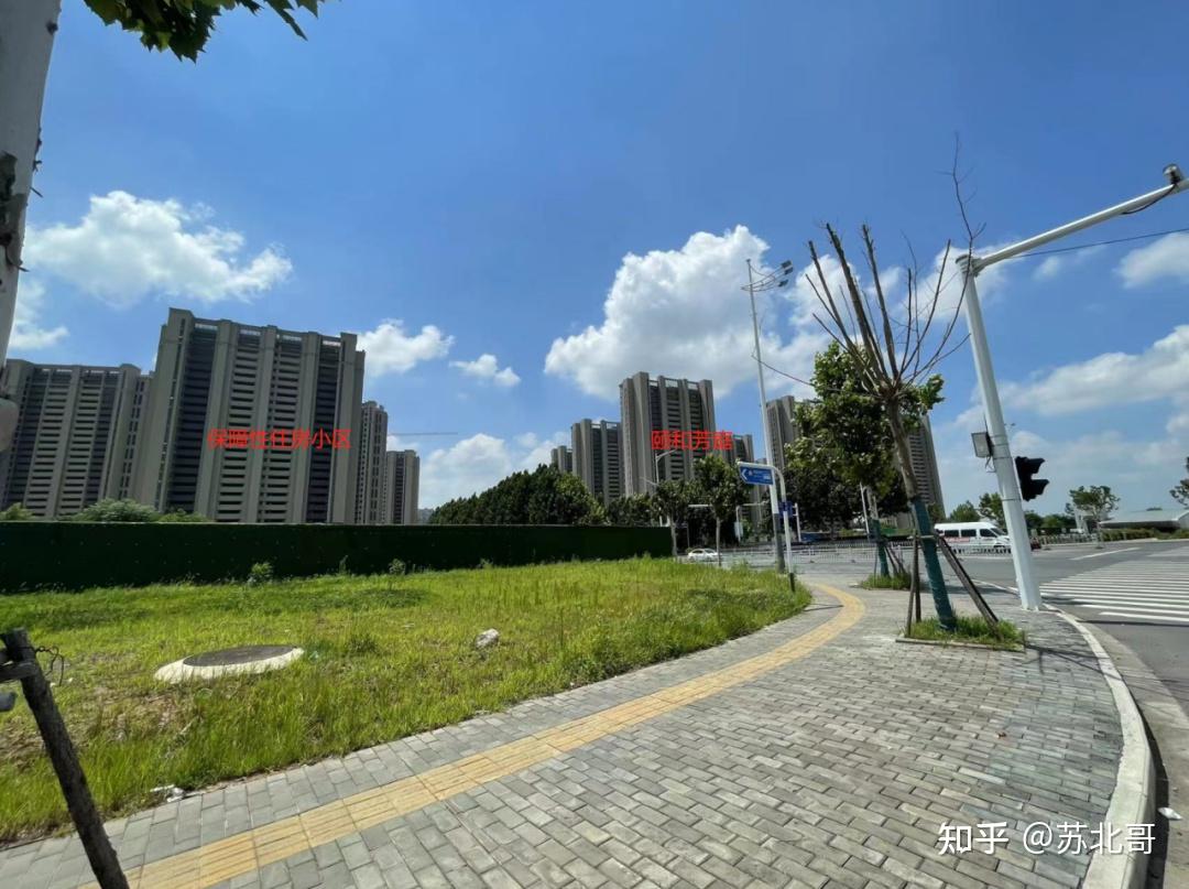 首付20万，南京第二个共有产权房楼盘亮相，满足3个条件才可购买！ - 知乎