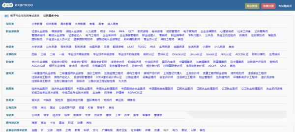 大学生教案下载_大学教案模板下载_大学教案在哪下载